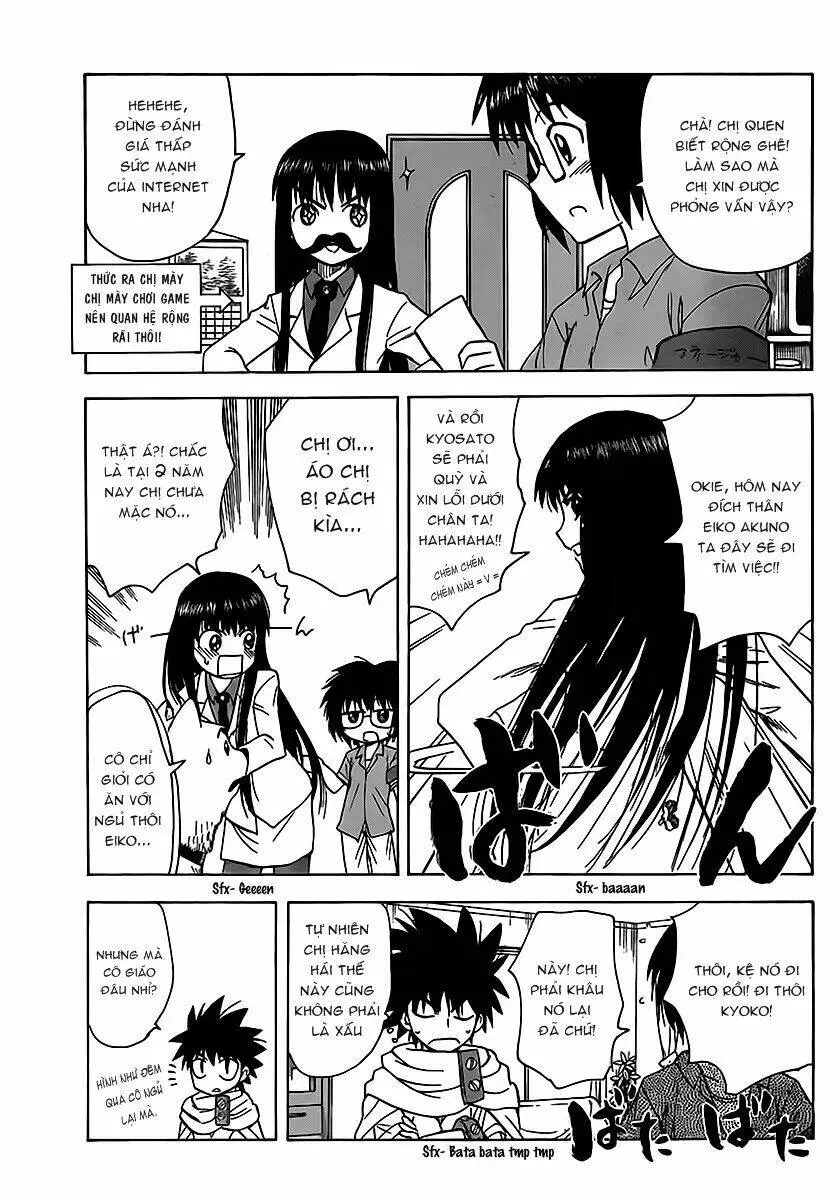 Chapter 125
