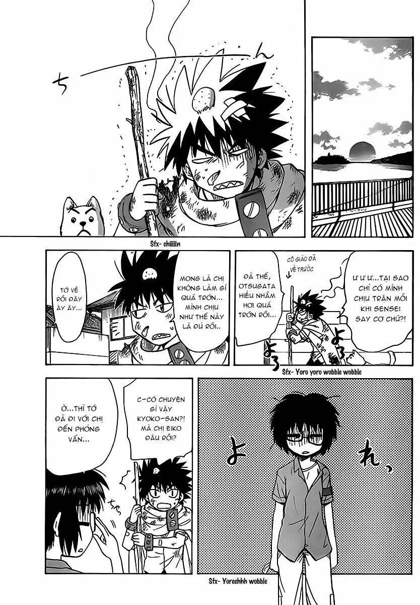 Chapter 125