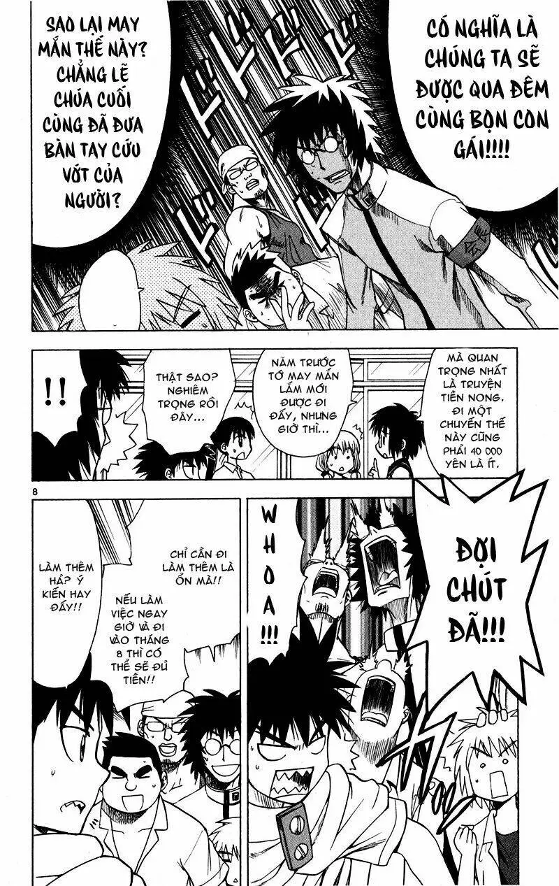 Chapter 73