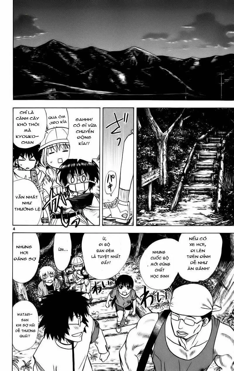 Chapter 71