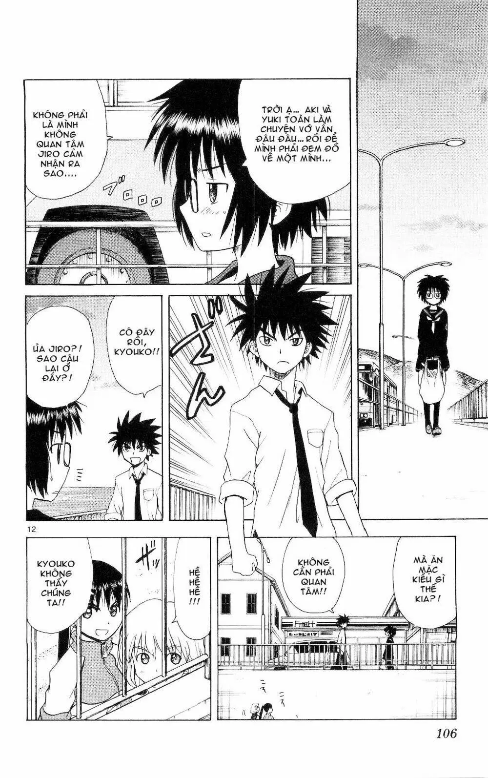Chapter 64