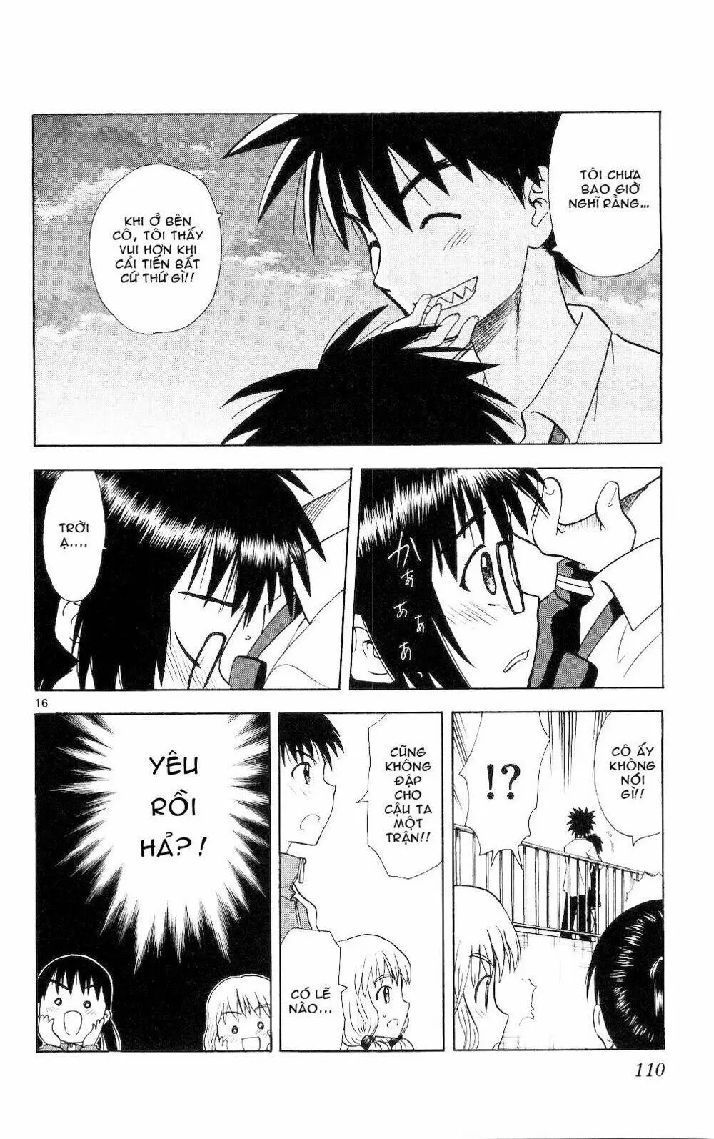 Chapter 64