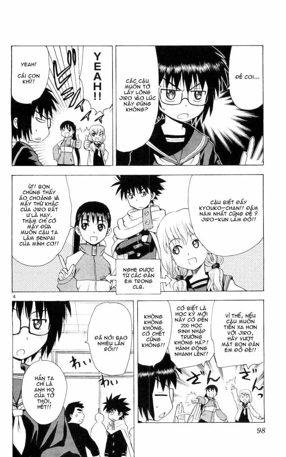 Chapter 64