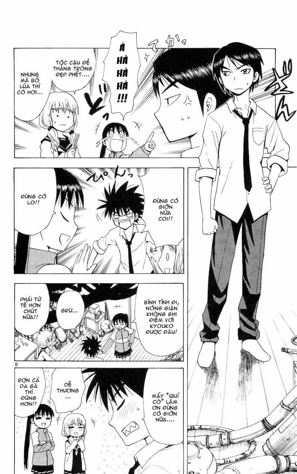 Chapter 64
