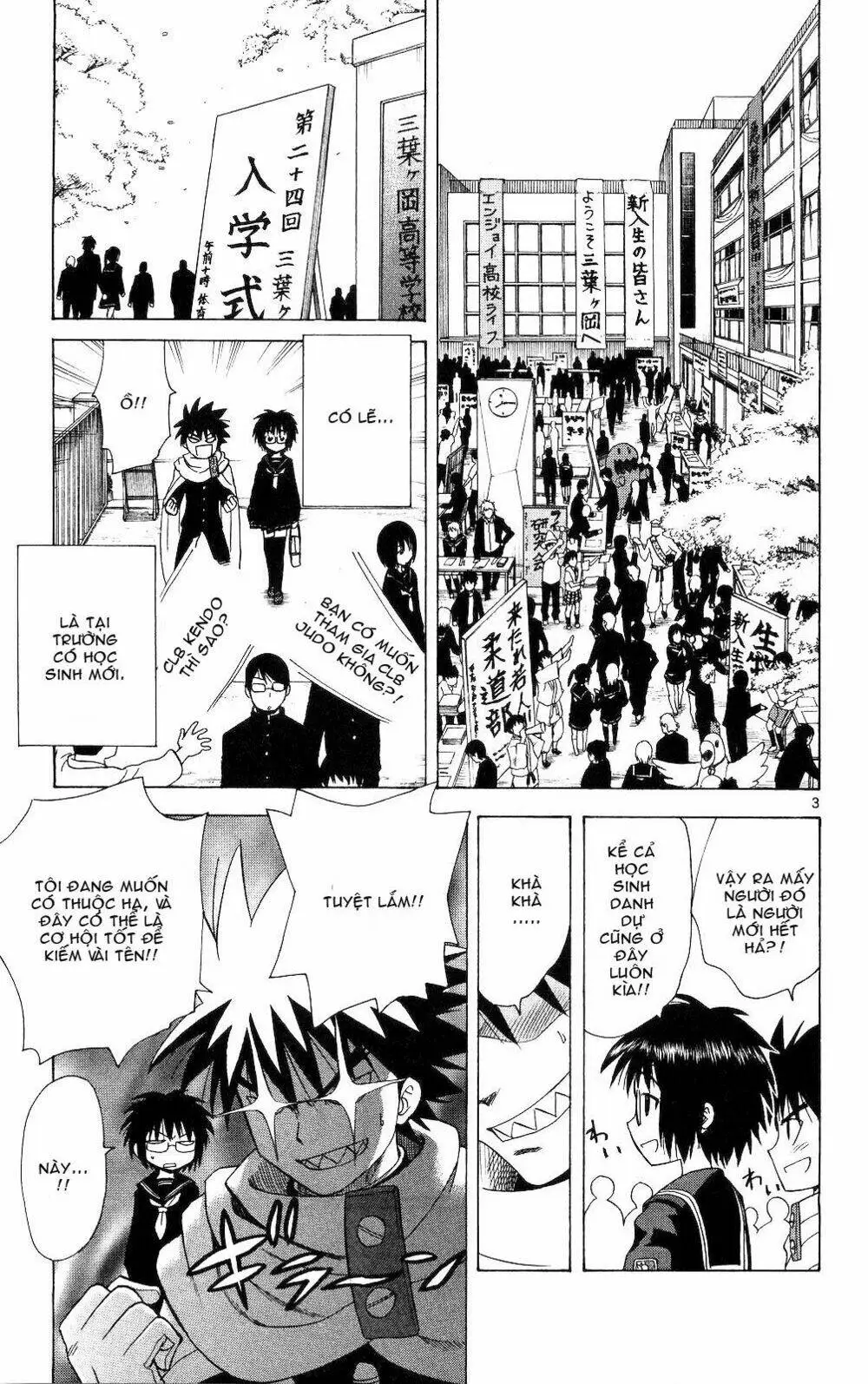Chapter 59