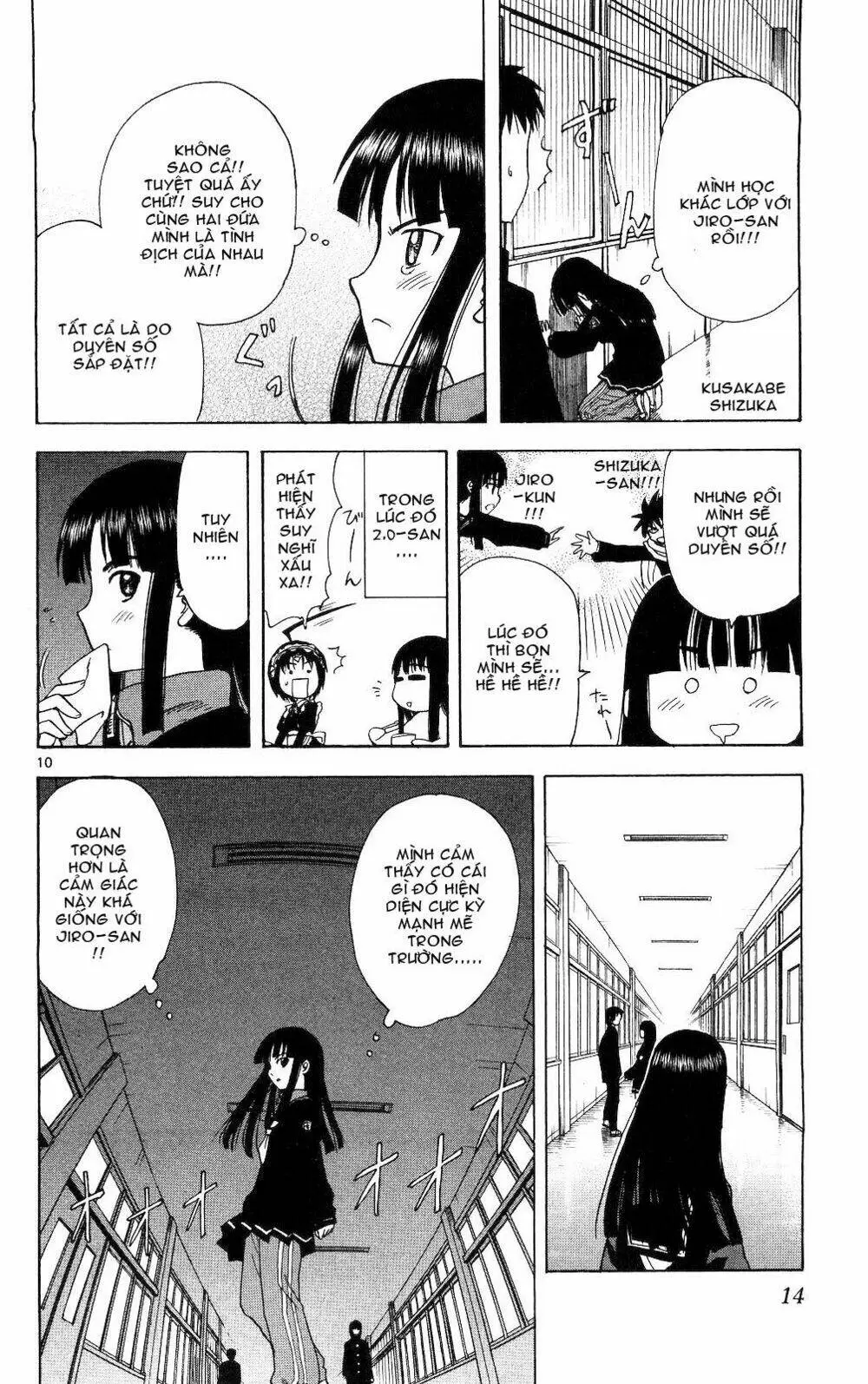 Chapter 59