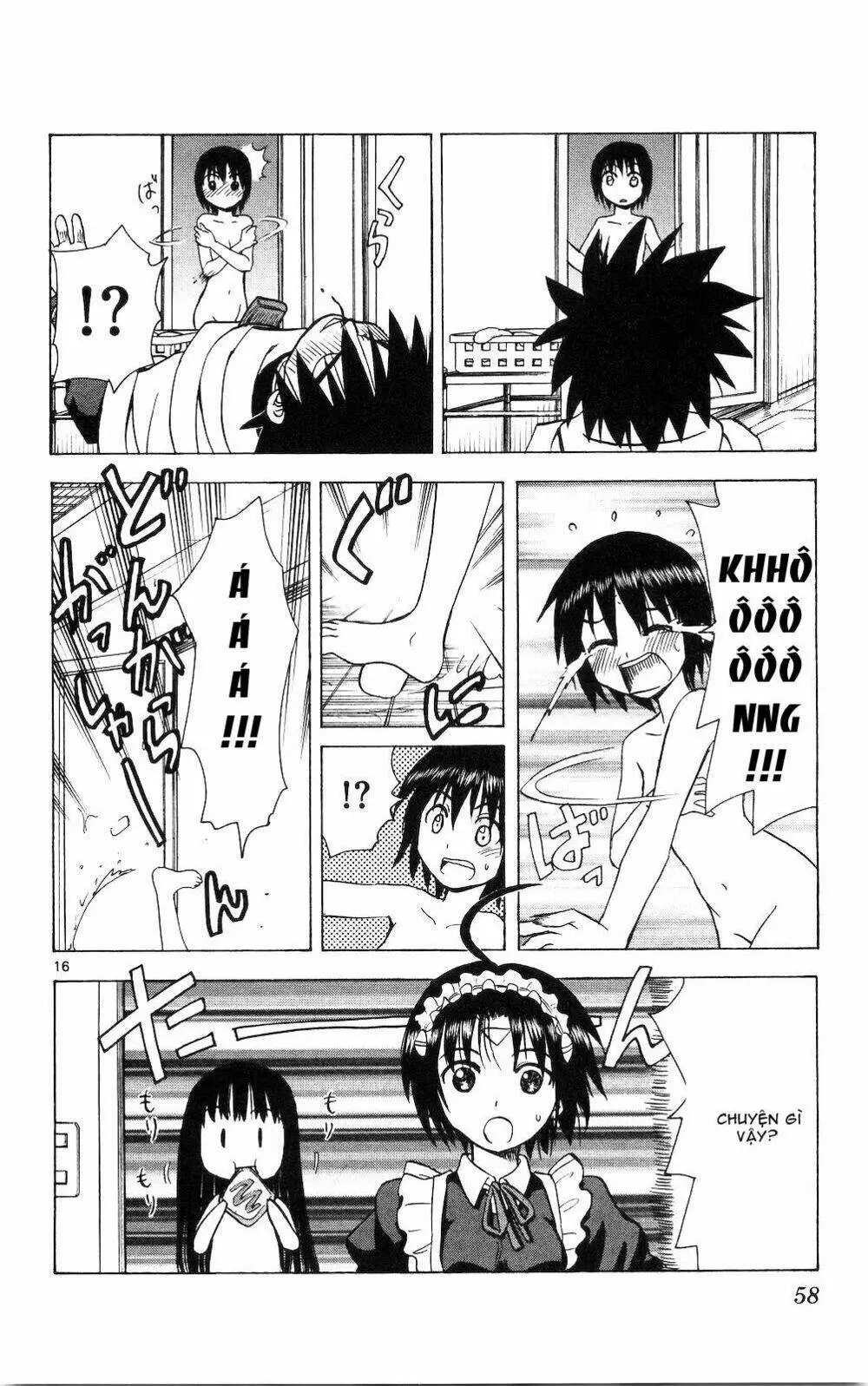 Chapter 51