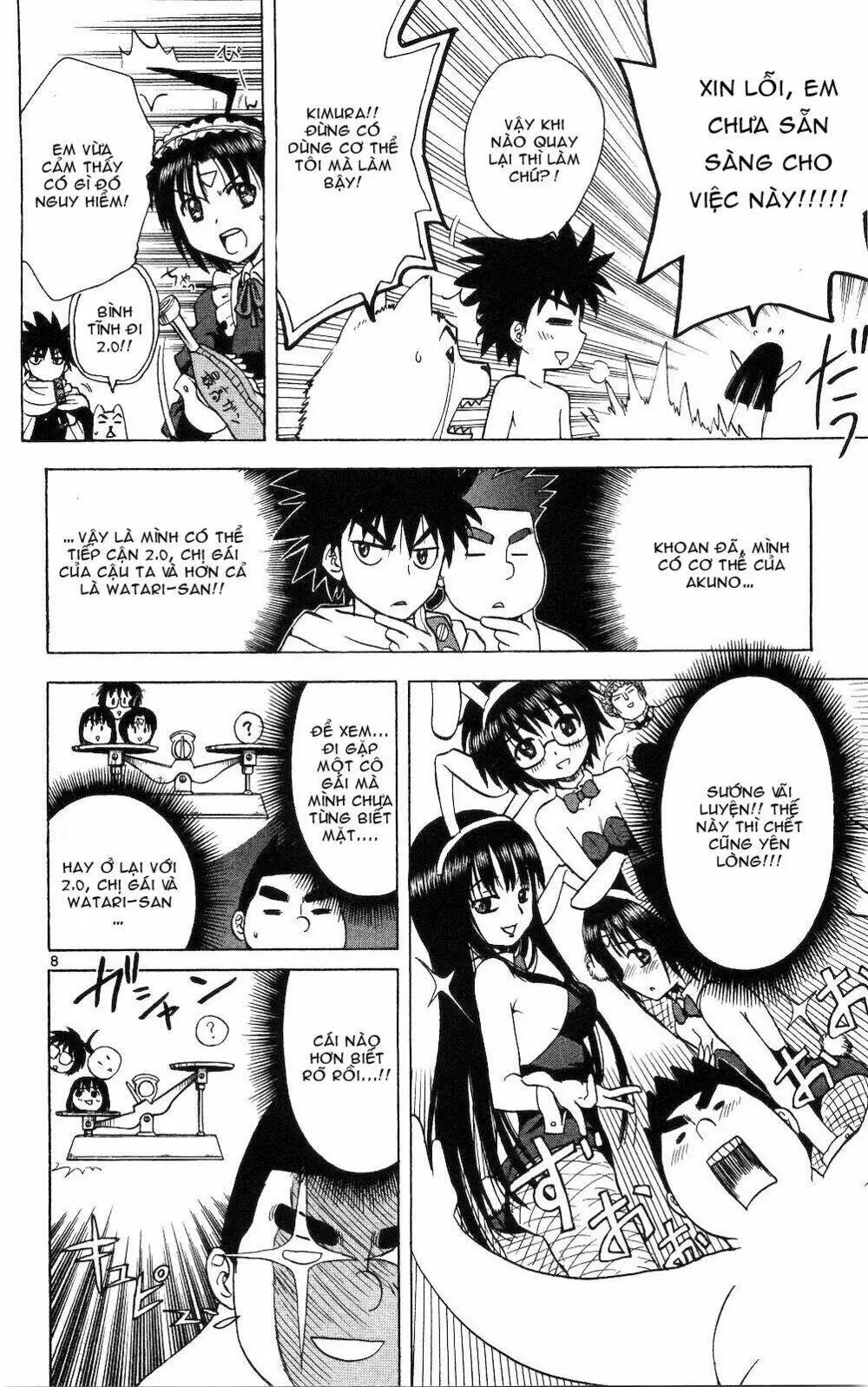 Chapter 51