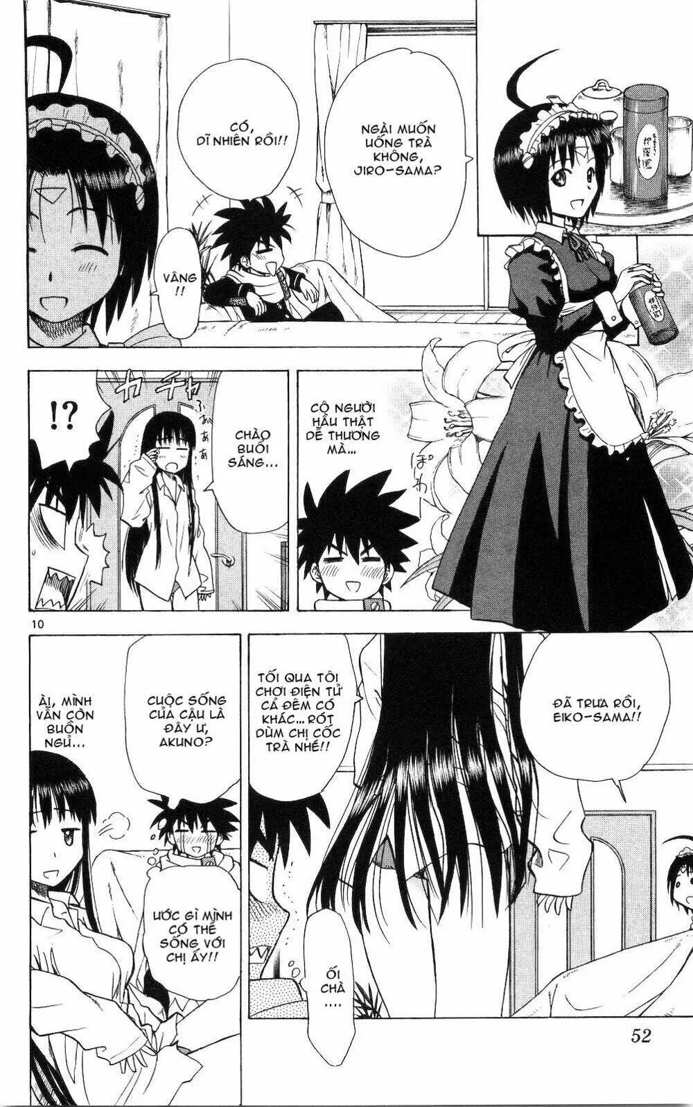 Chapter 51
