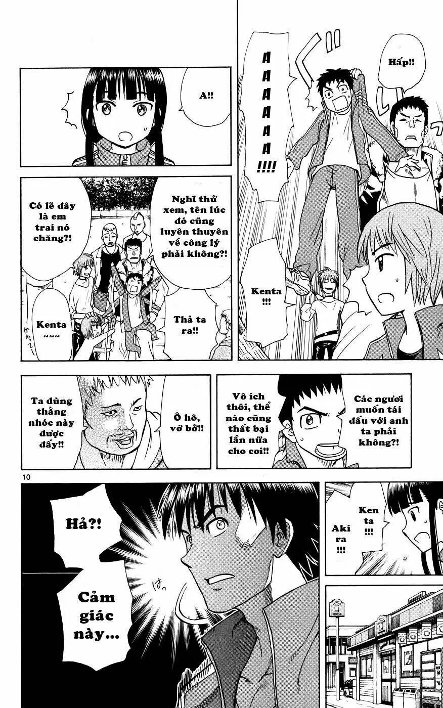 Chapter 43