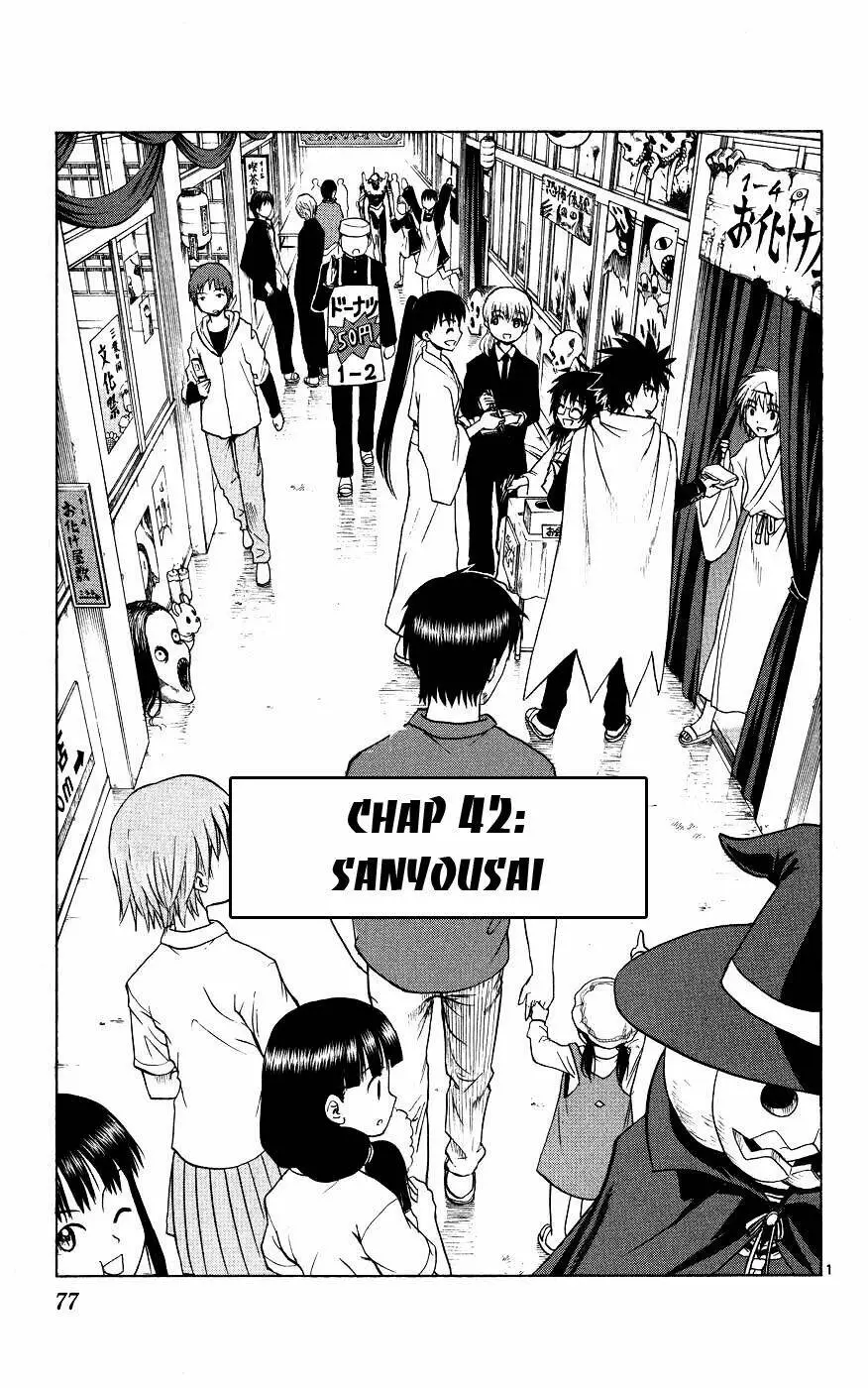 Chapter 42