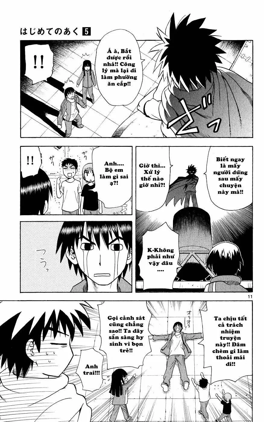 Chapter 42