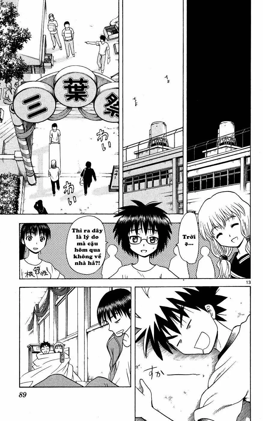 Chapter 42
