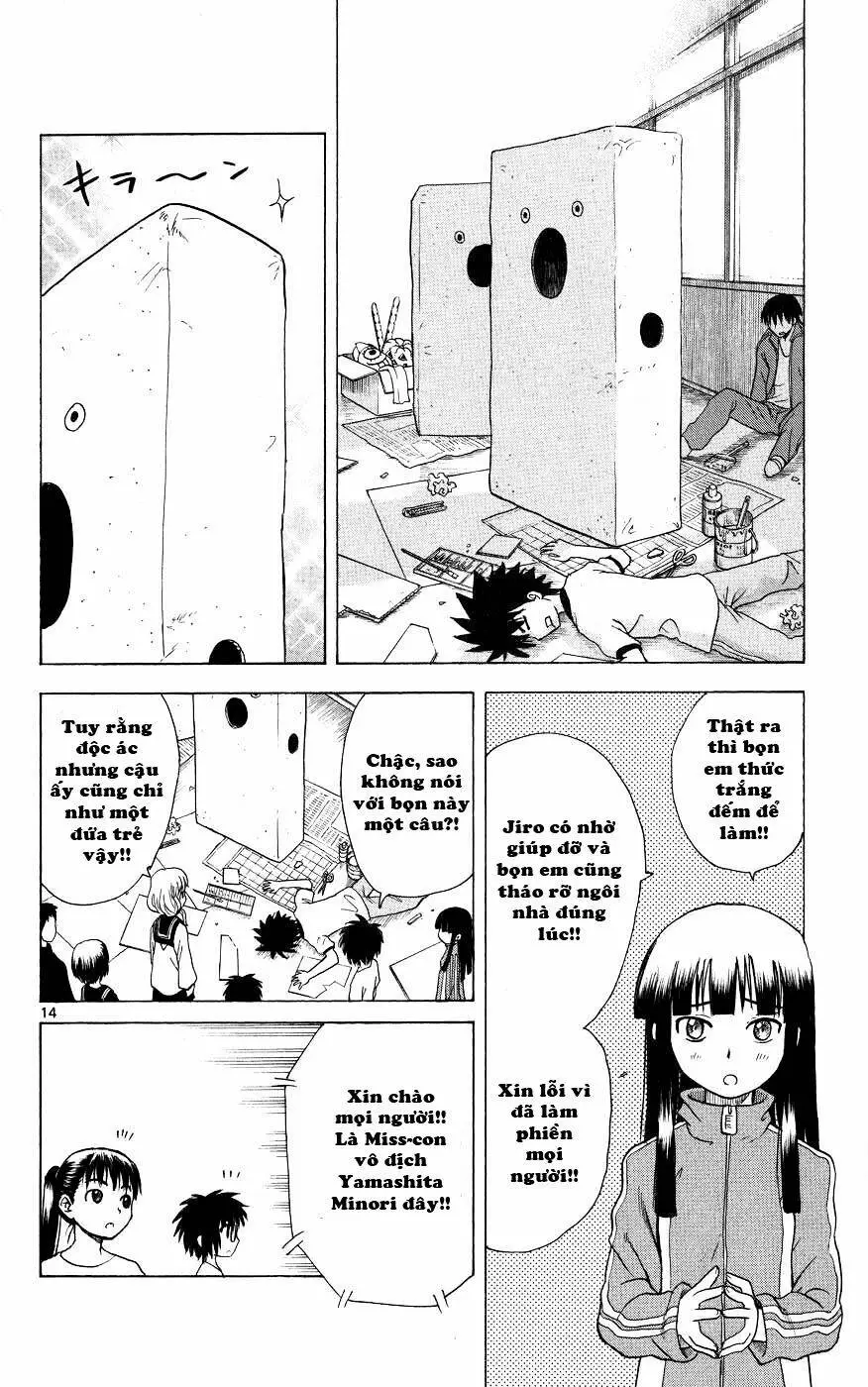 Chapter 42