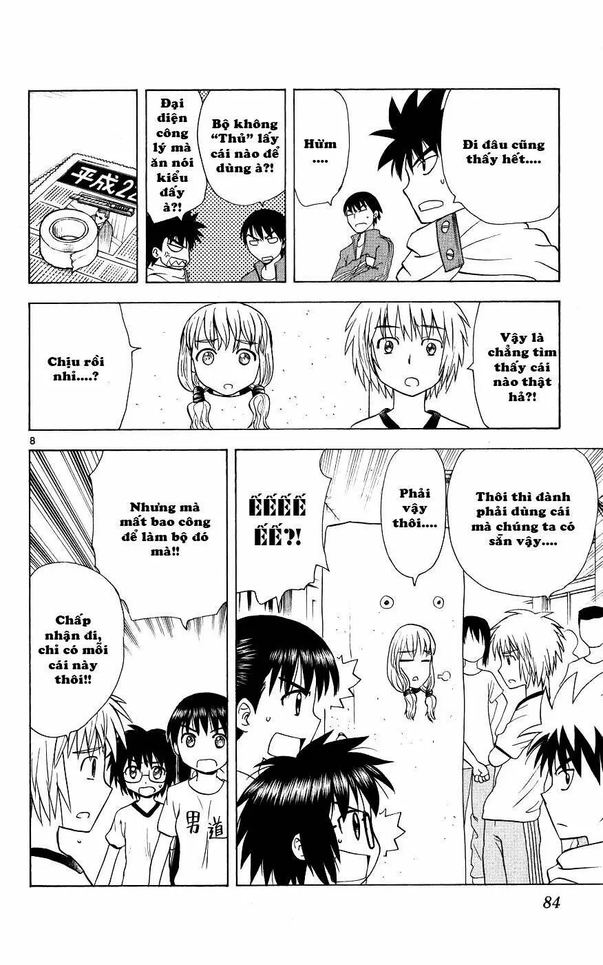 Chapter 42