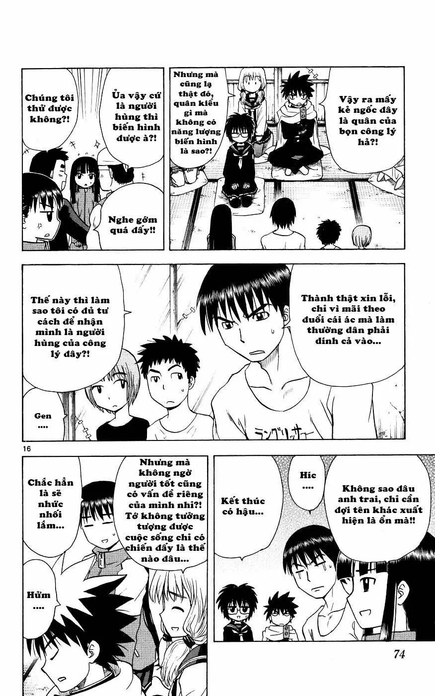 Chapter 41