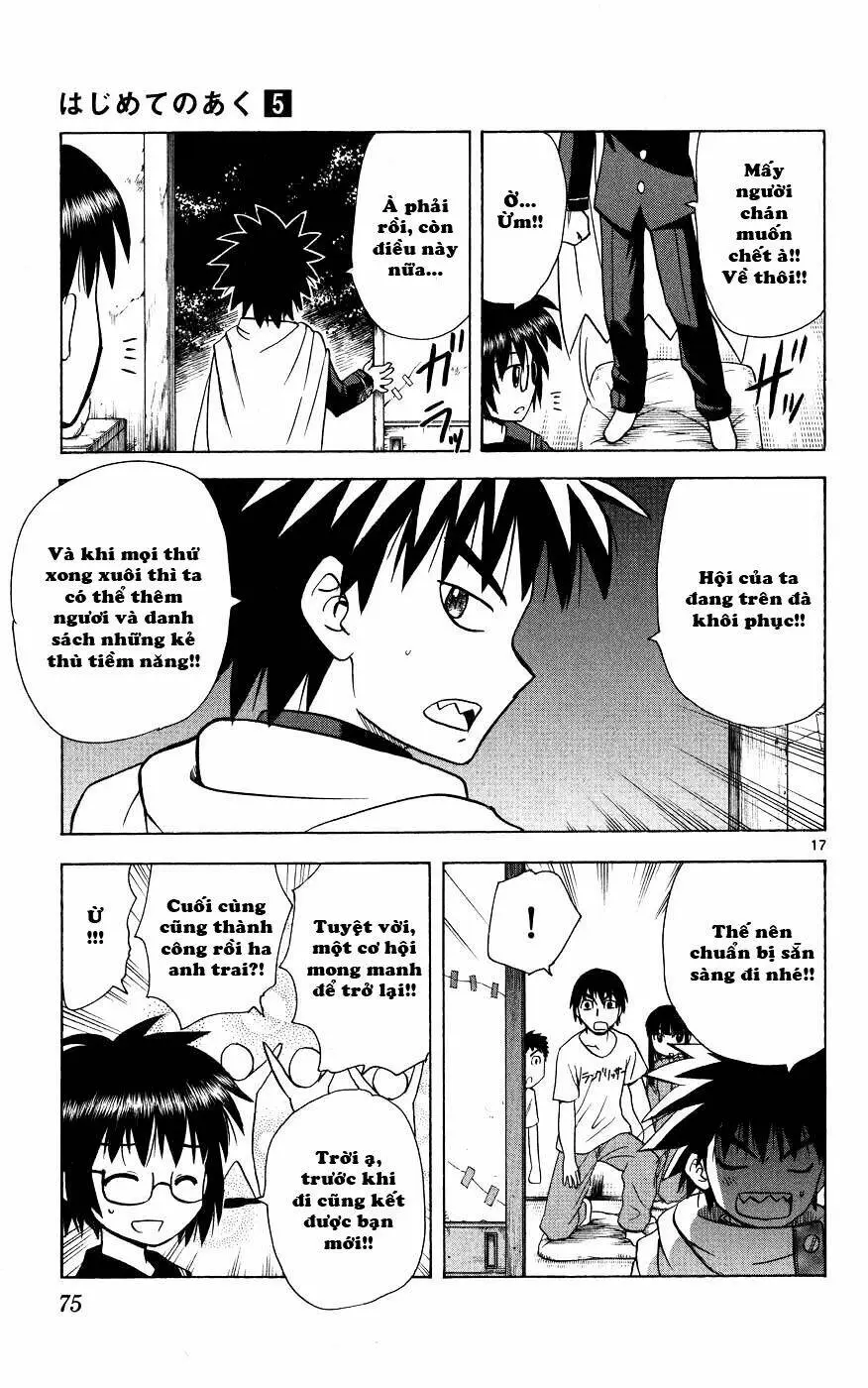Chapter 41
