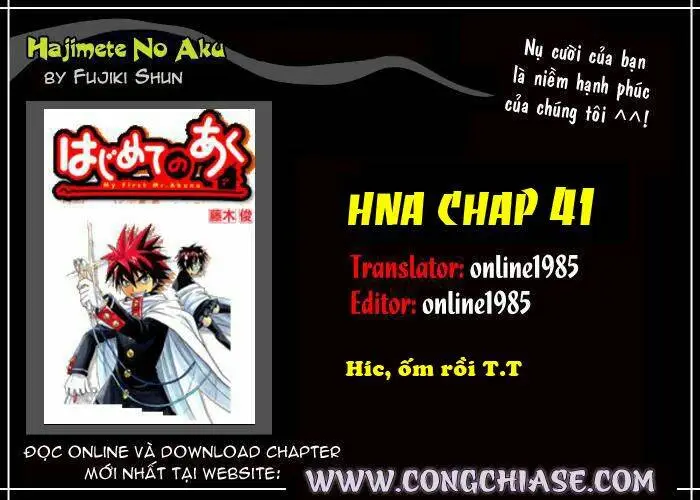 Chapter 41