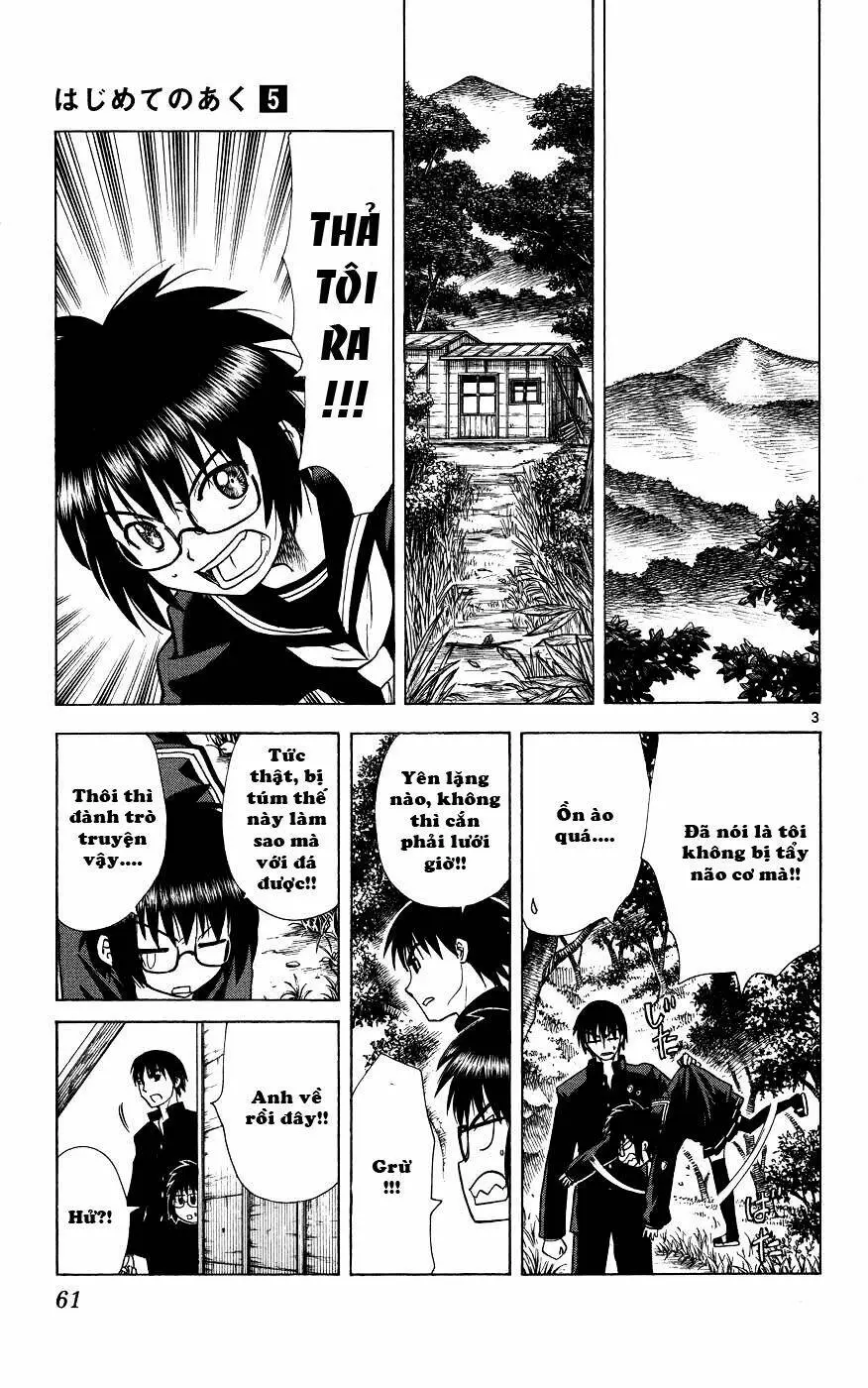 Chapter 41