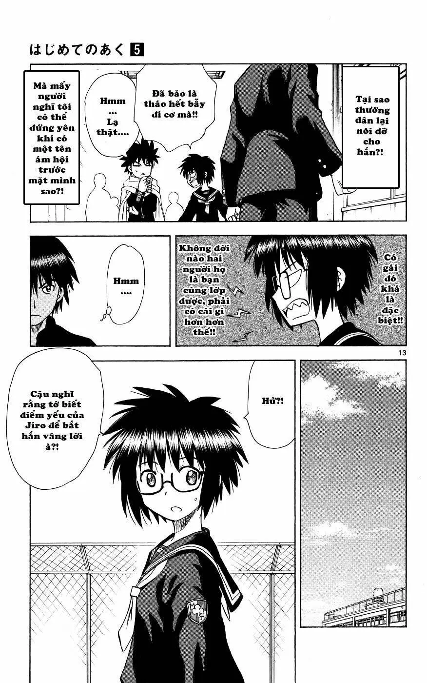 Chapter 40