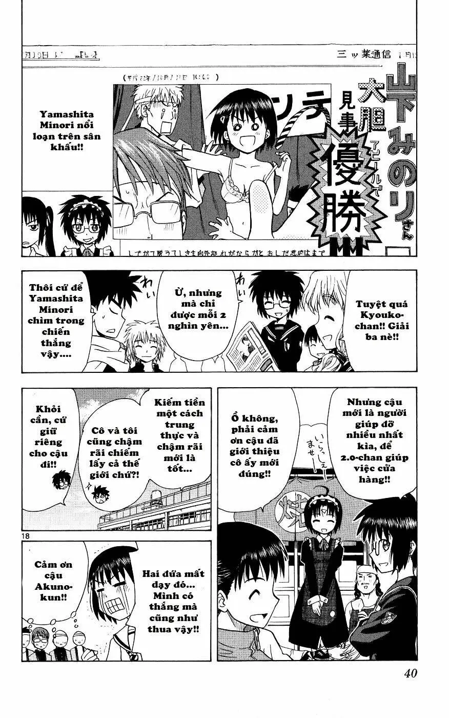 Chapter 39
