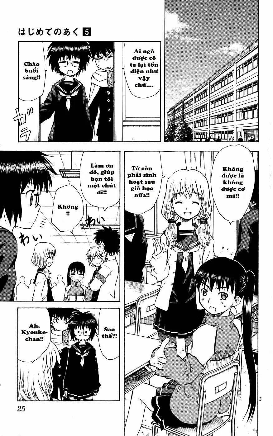 Chapter 39