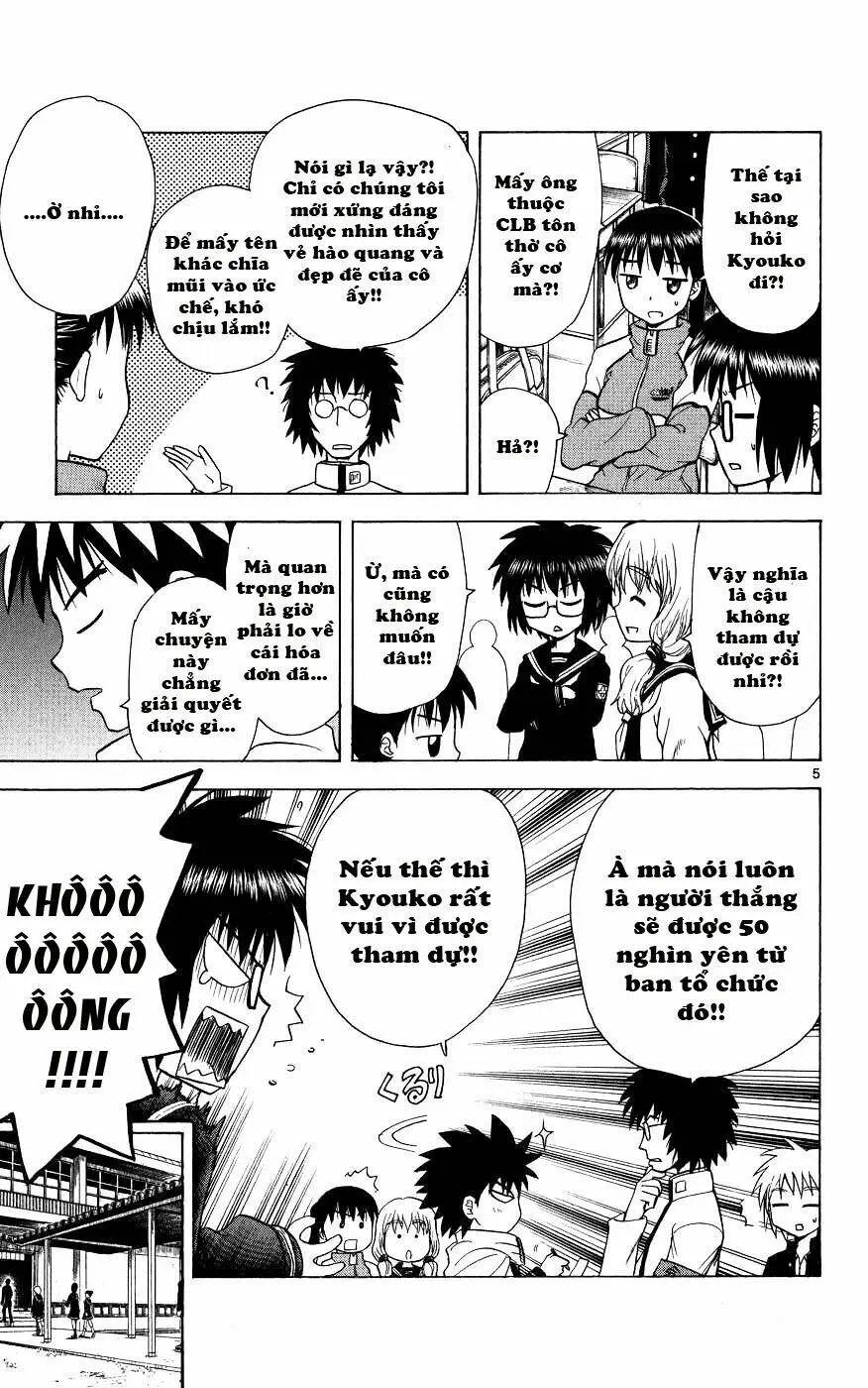 Chapter 39
