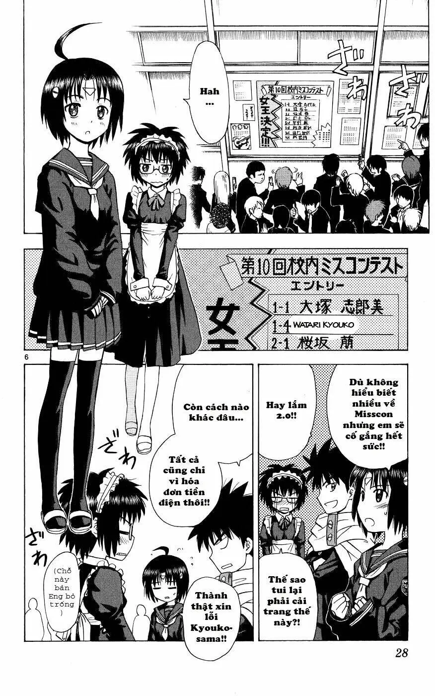 Chapter 39