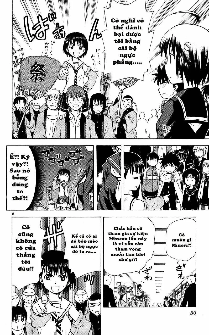 Chapter 39