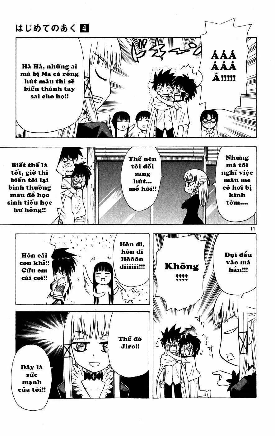 Chapter 32