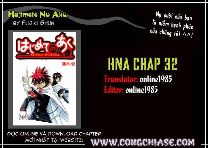 Chapter 32