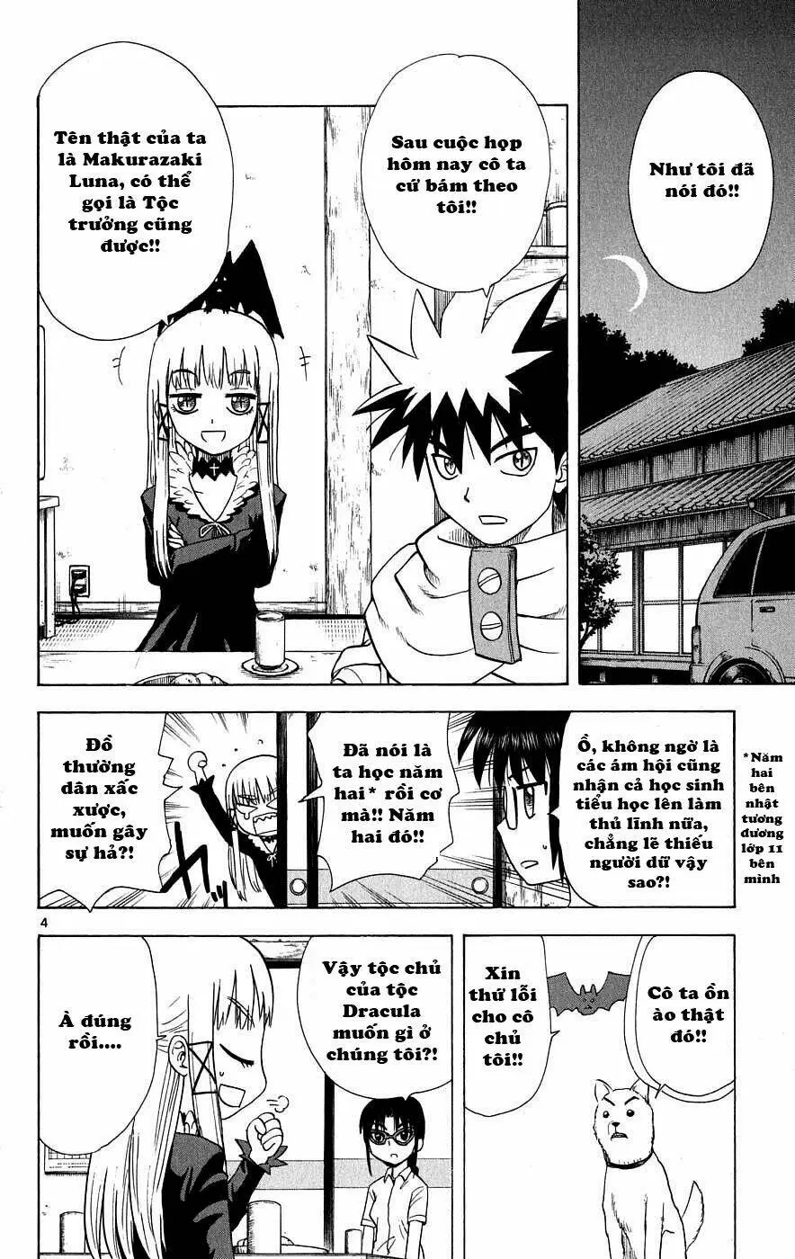 Chapter 32