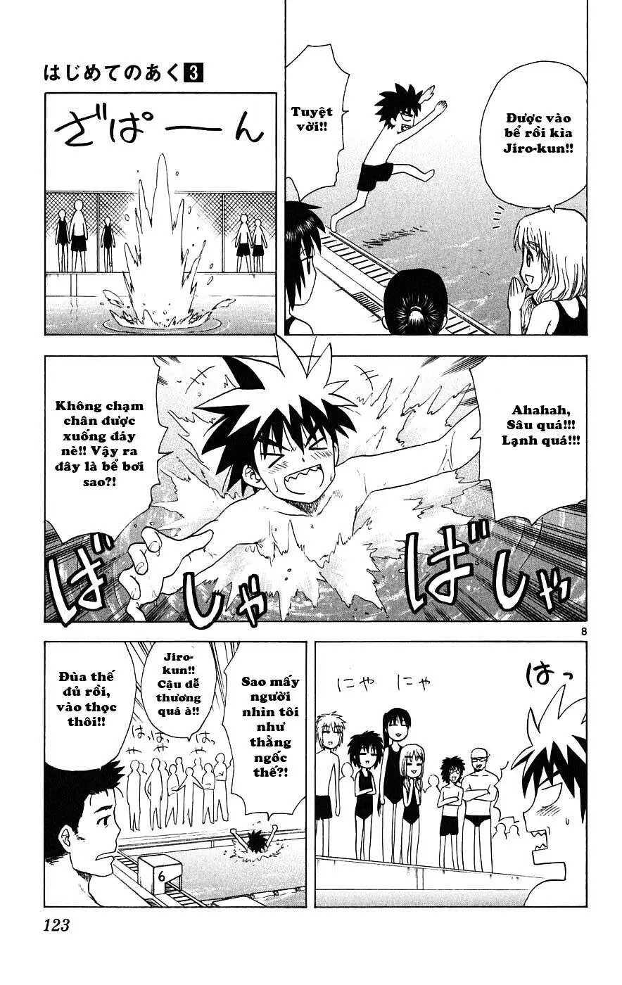 Chapter 24