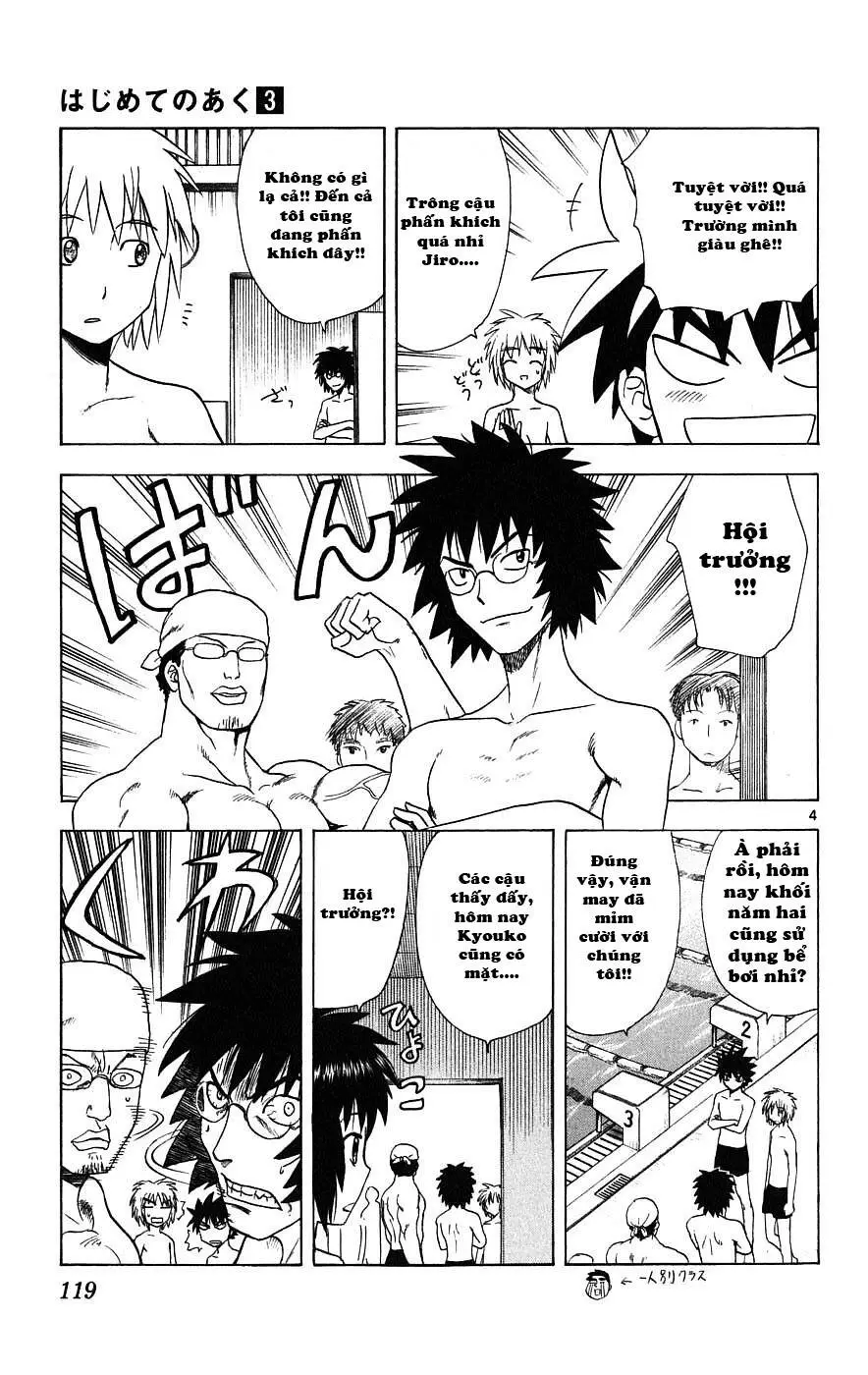 Chapter 24