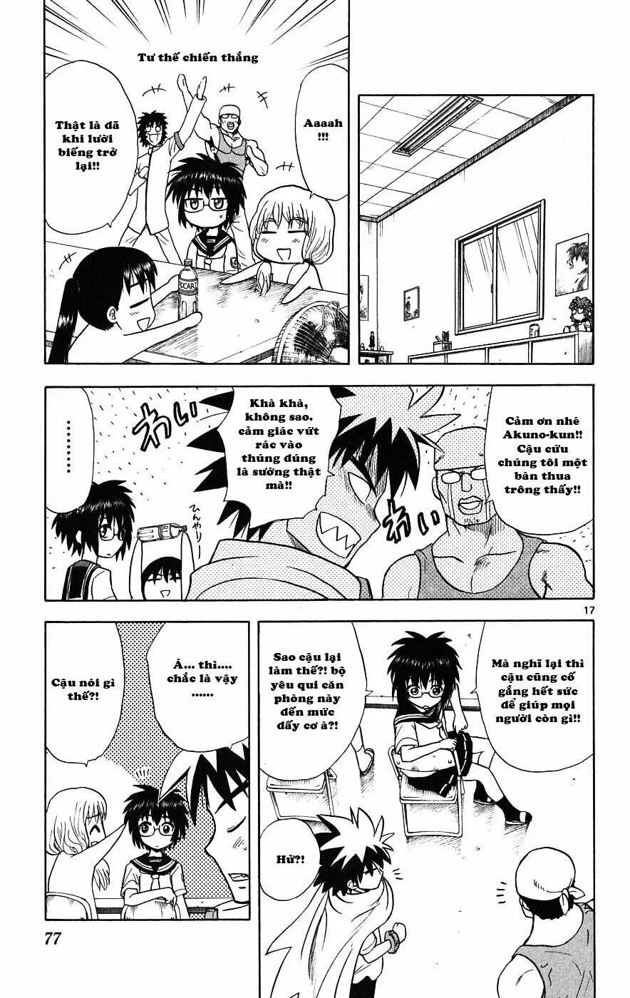 Chapter 21