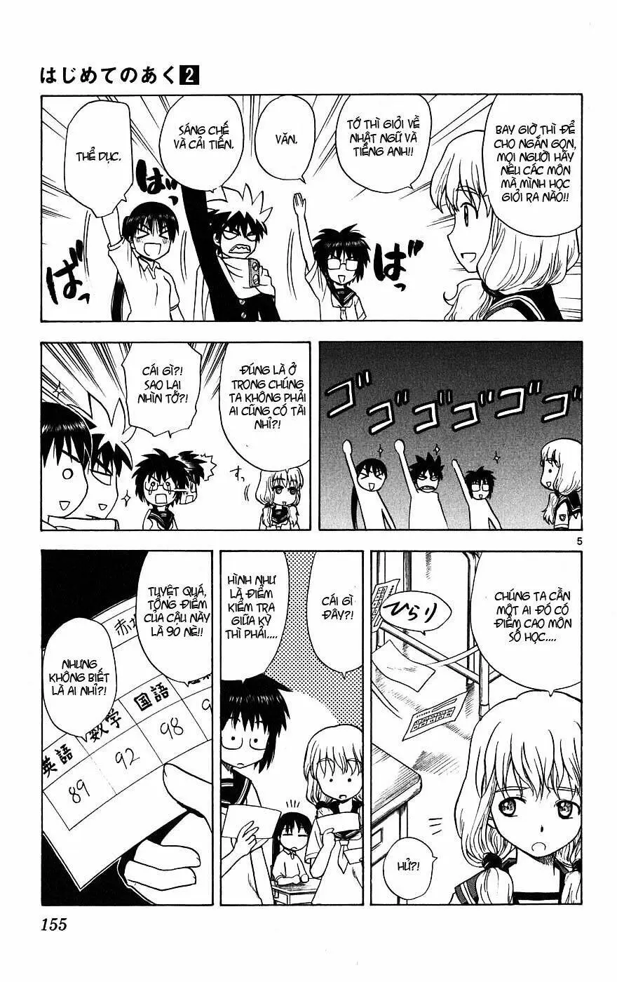 Chapter 16