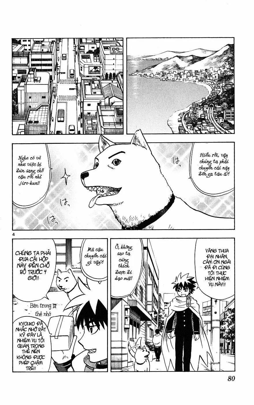 Chapter 12