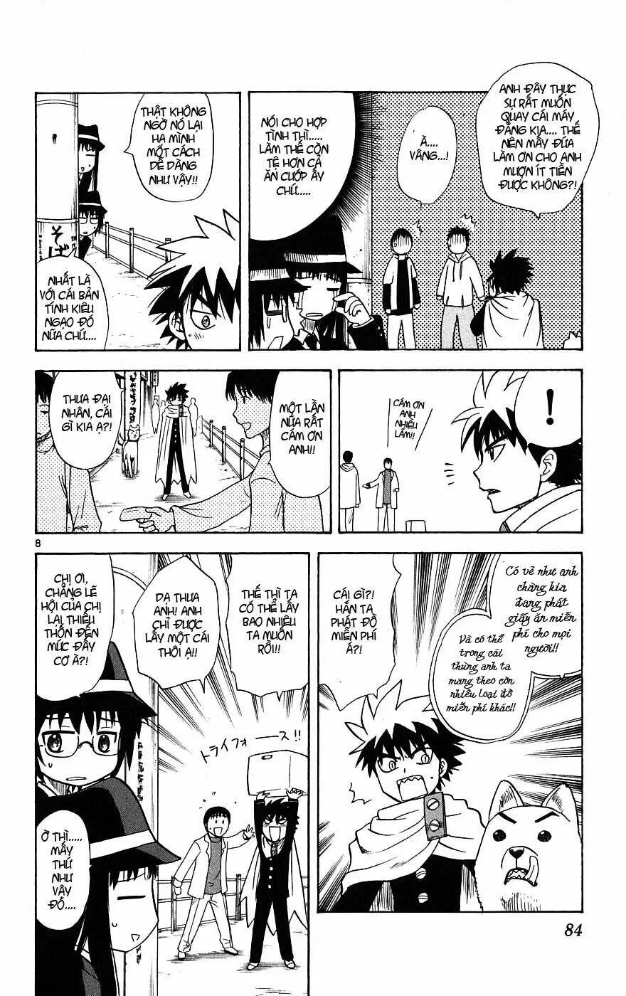 Chapter 12