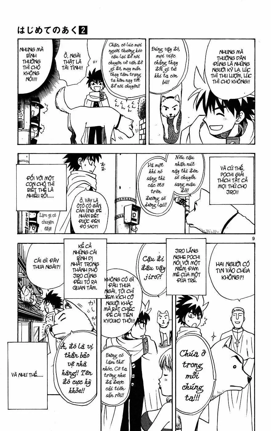 Chapter 12