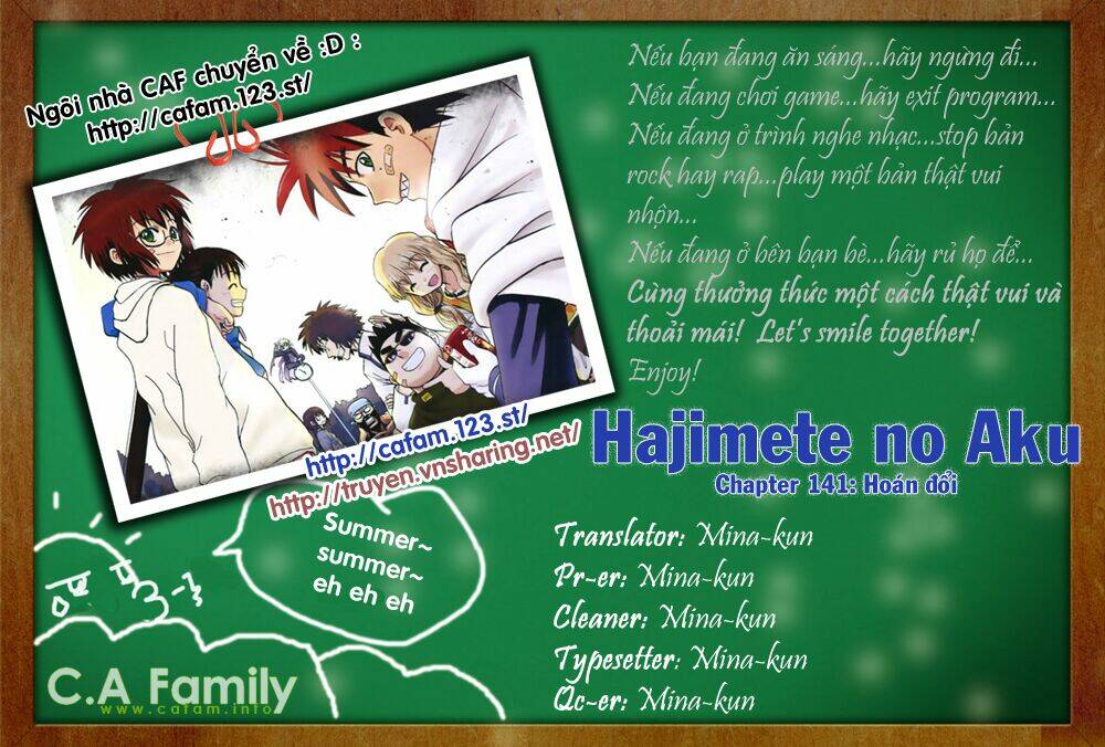 Chapter 141