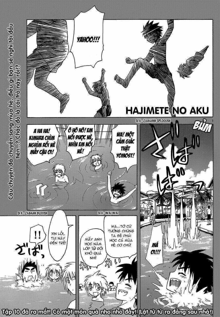 Chapter 128