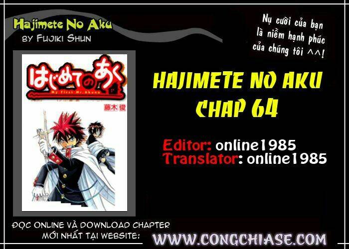 Chapter 65