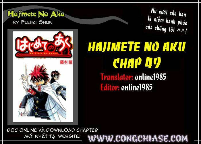 Chapter 49