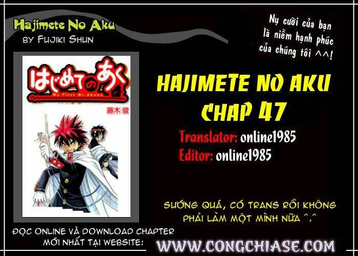 Chapter 47