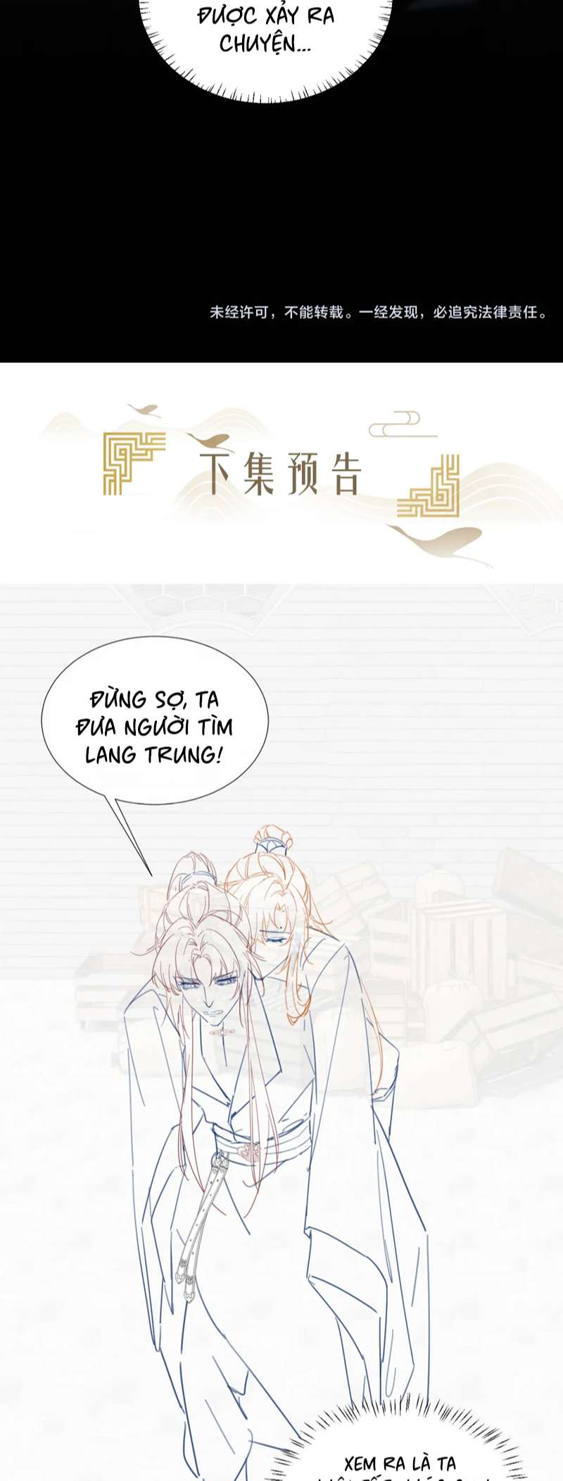 Chapter 46