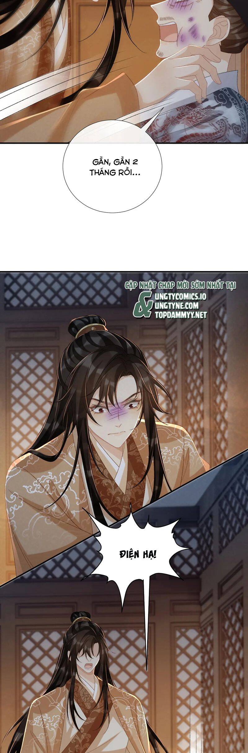 Chapter 105