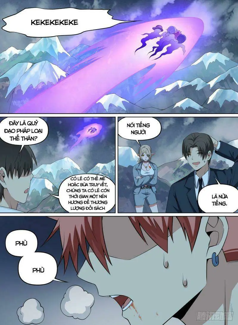 Chapter 104