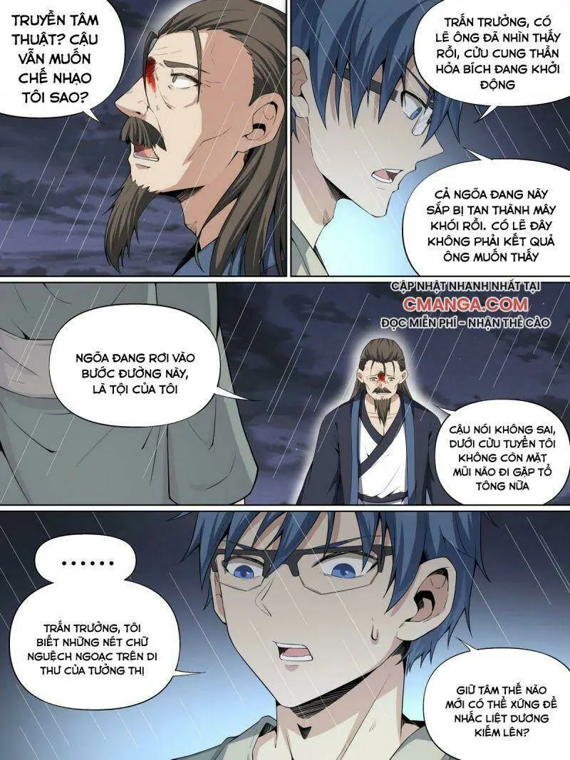 Chapter 64