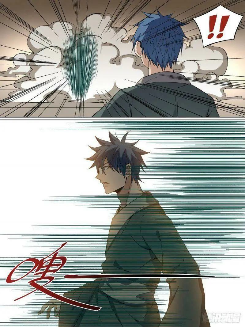 Chapter 63