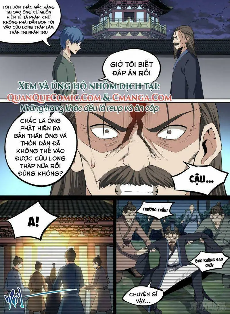 Chapter 60